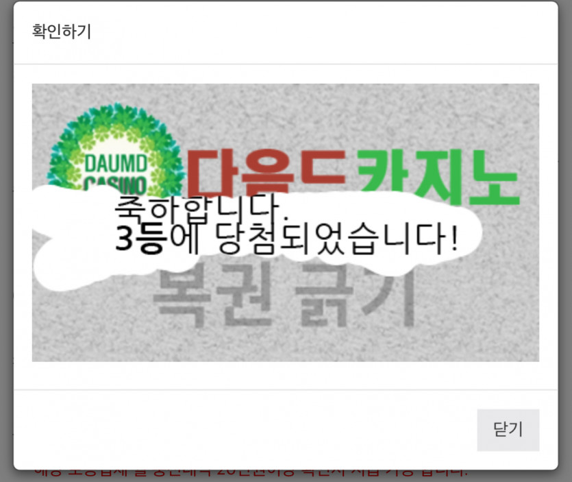 일 333333
