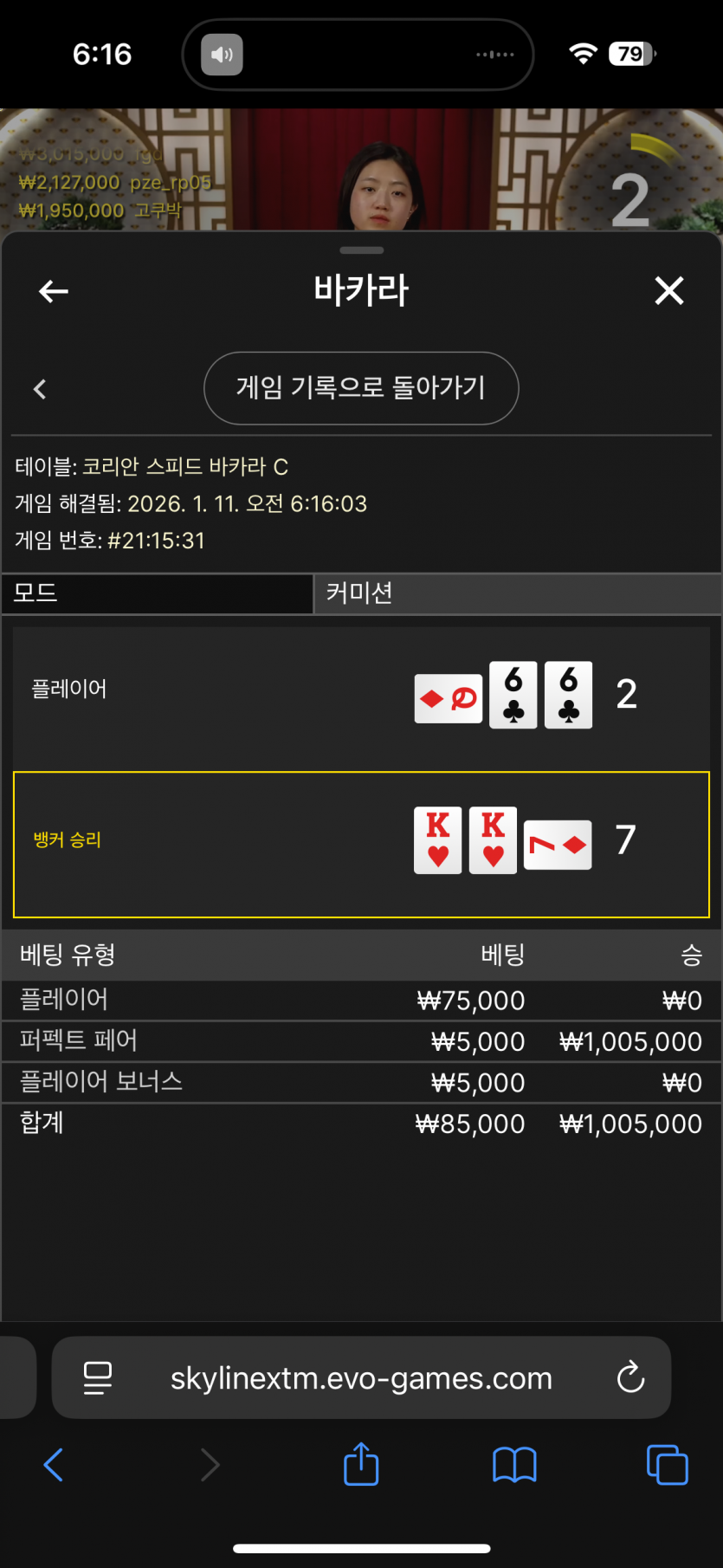 이런게 나오긴 하는구나