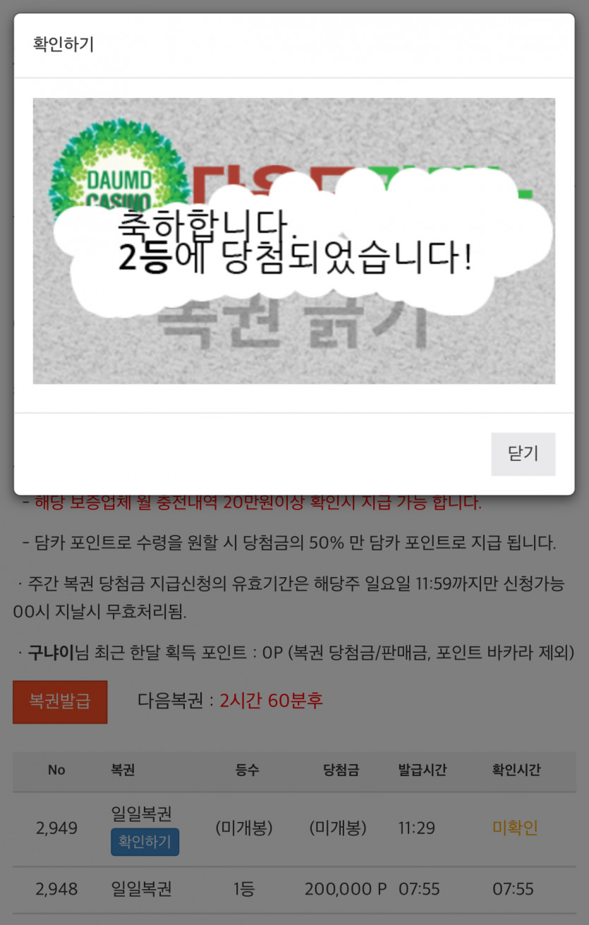 연당 ㄷㄷㄷㄷㄷㄷㄷㄷㄷㄷㄷ