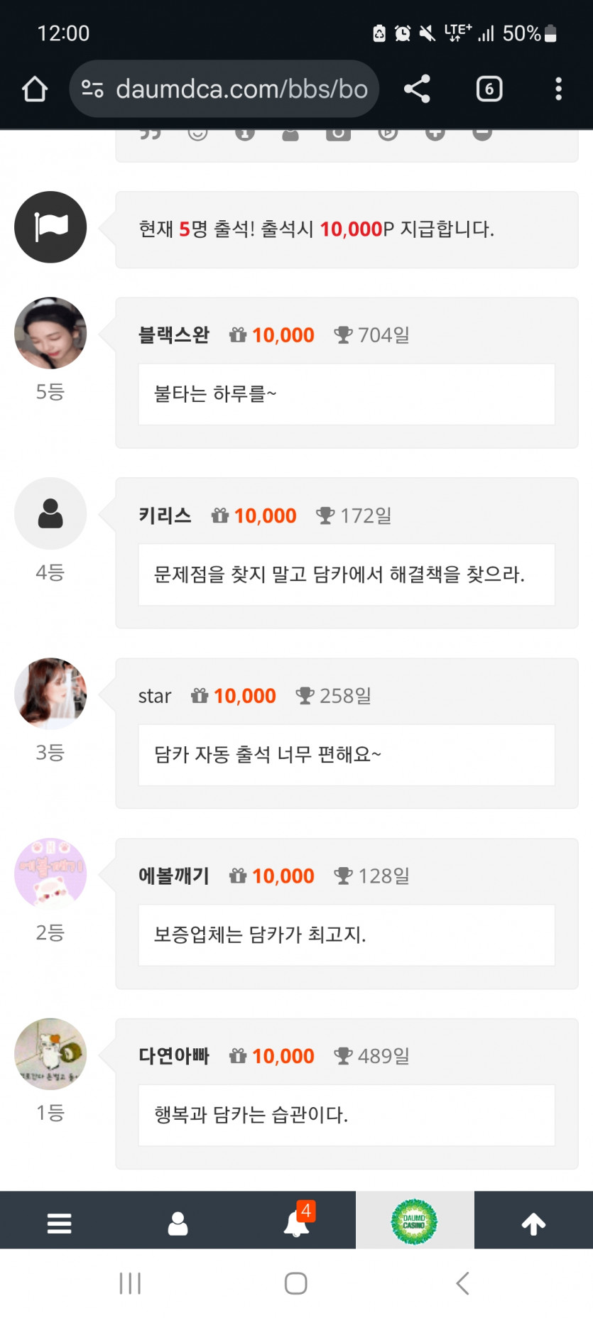 순 333 !!