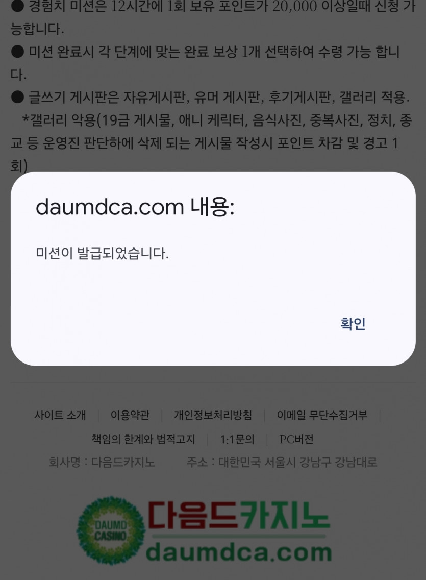리피리 가즈아~~~