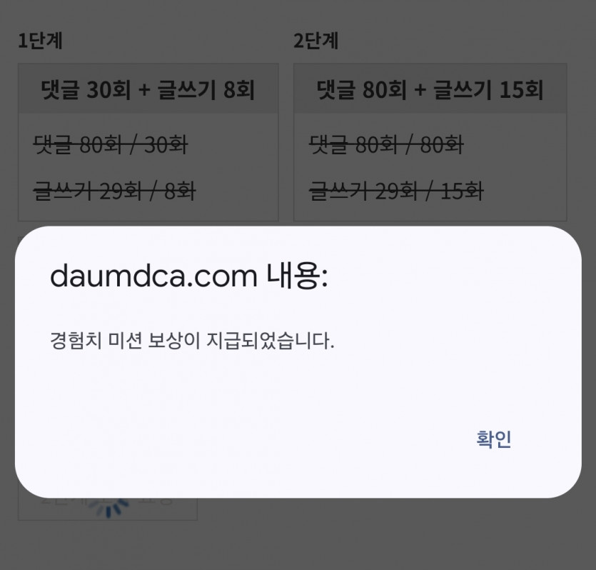 피리 시마이