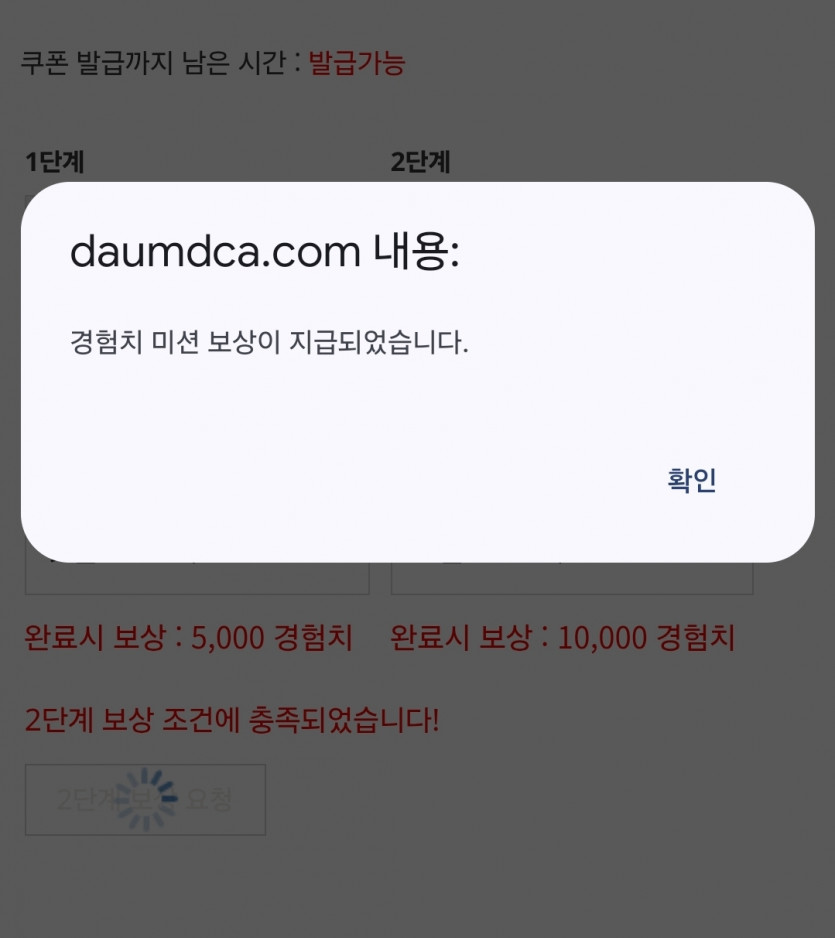 리피리 끝~