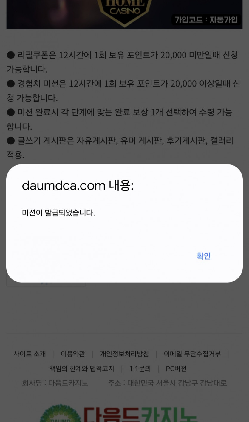 리피리/시작