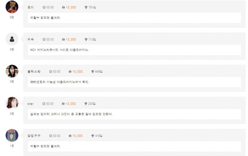 출 222 ~!