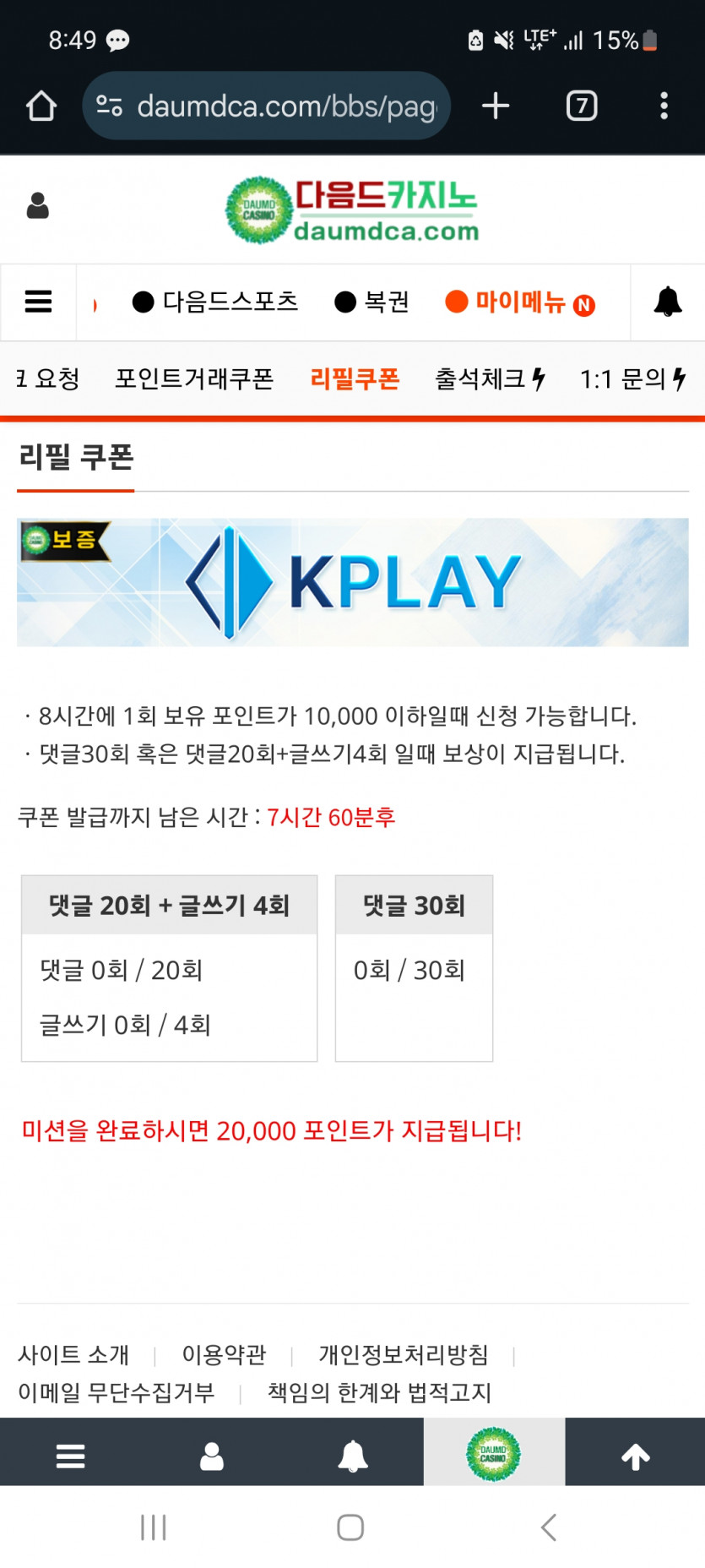 겨자론ㄱ ㄱ