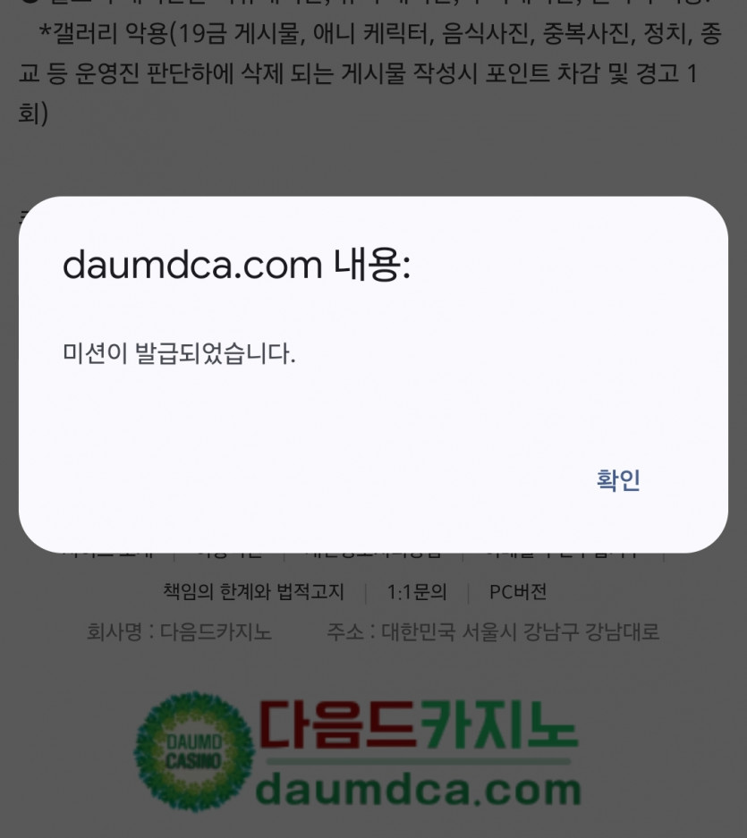 모닝 리피리 레고레고