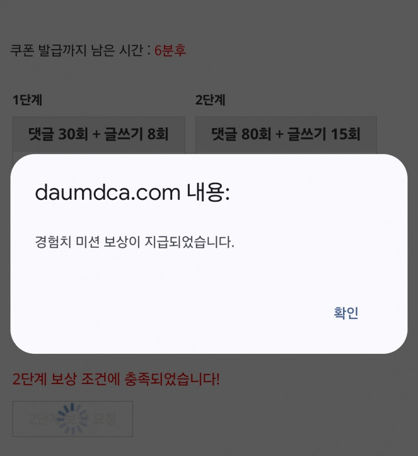 리피리 완성!