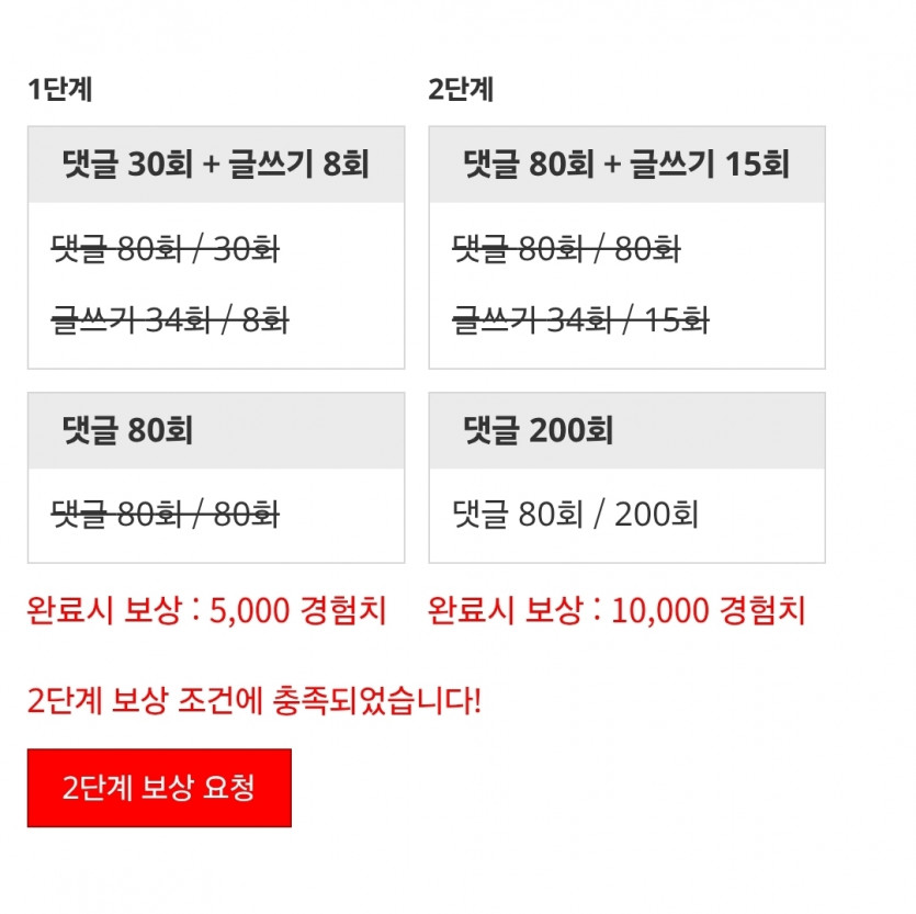 리피리 시마이