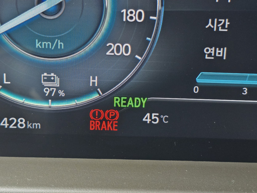 슈밤 한국 맞나??
