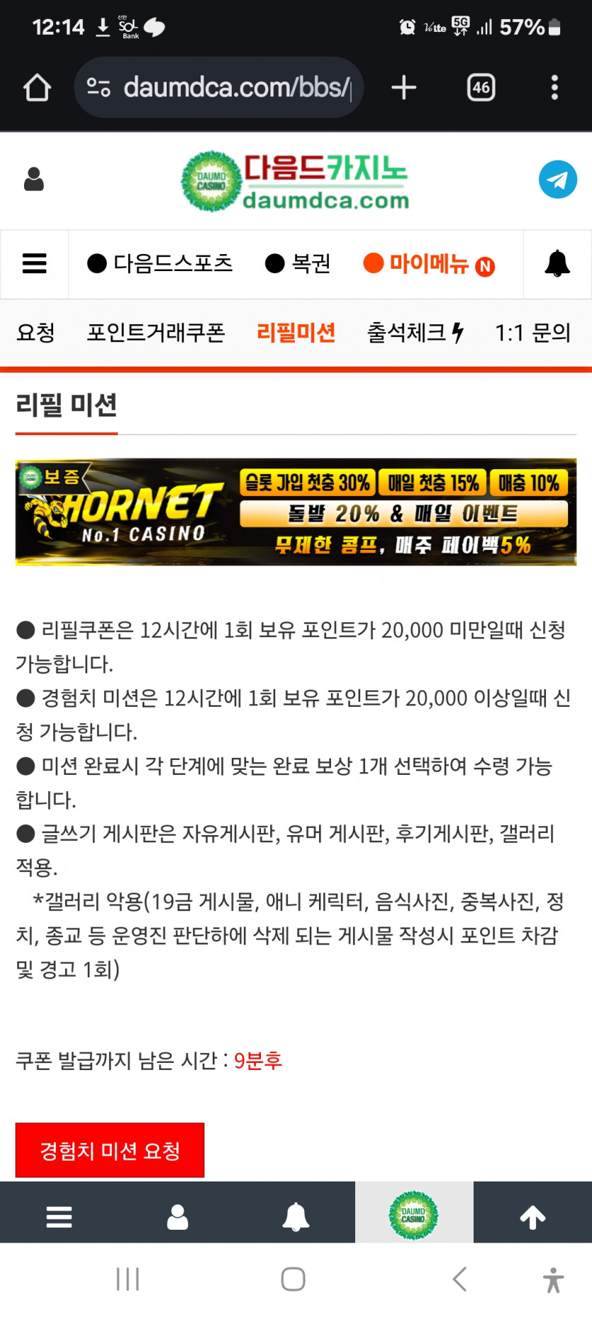 아오,,,,,
