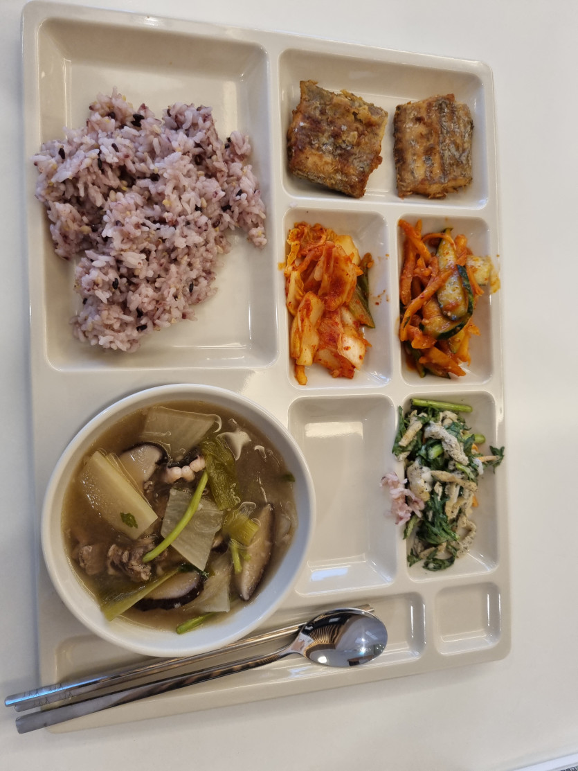 맞 점 하세요 ㅎ