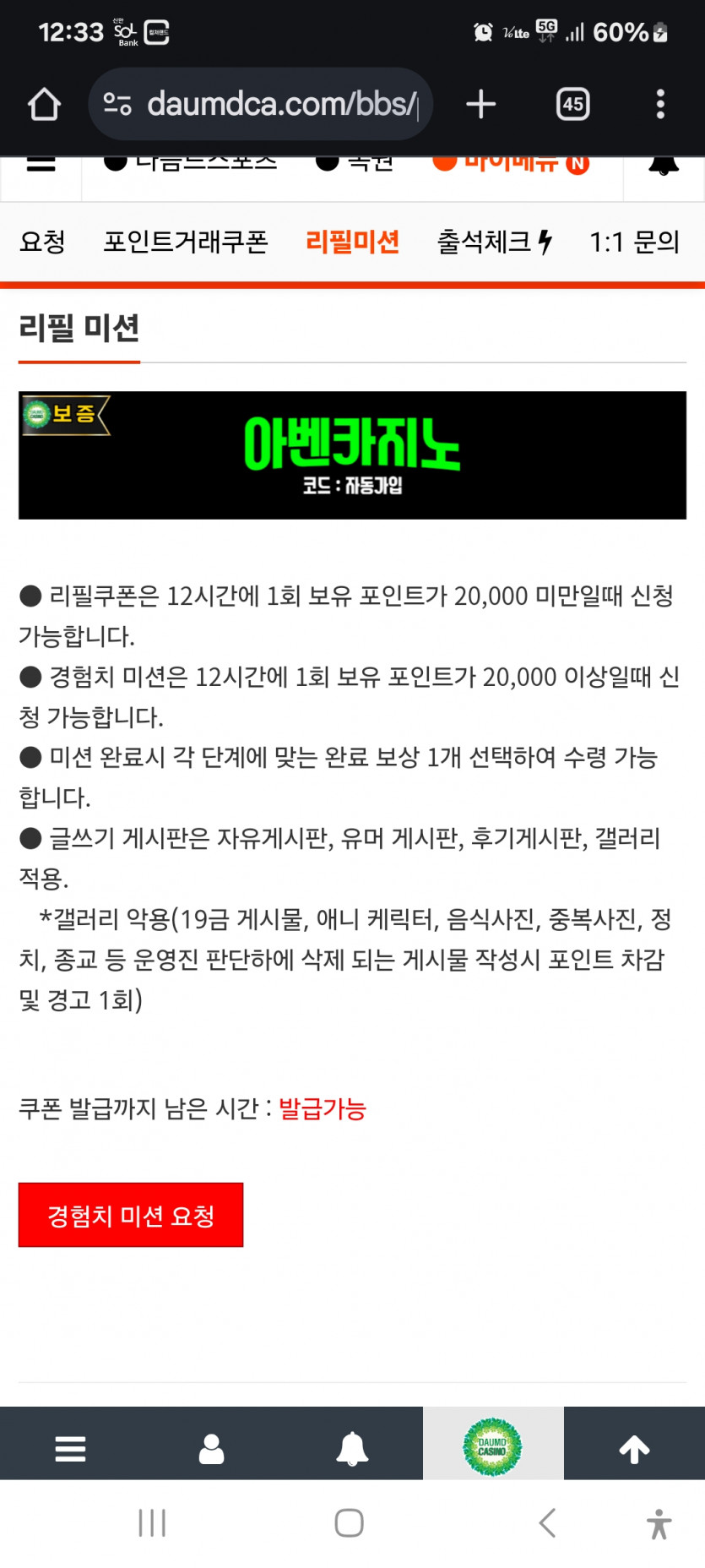 드디어,,,,,