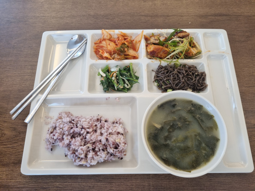 맛 점 ㅎ