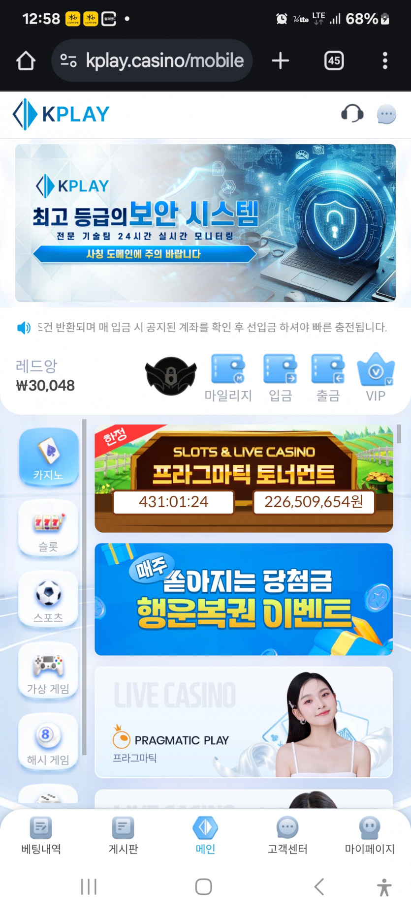 짤짤이,,,,,