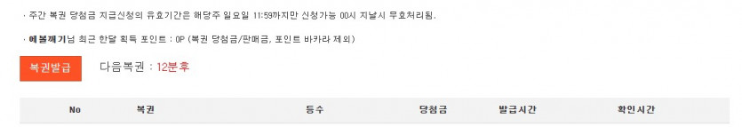 잠이 쏟아지는군요