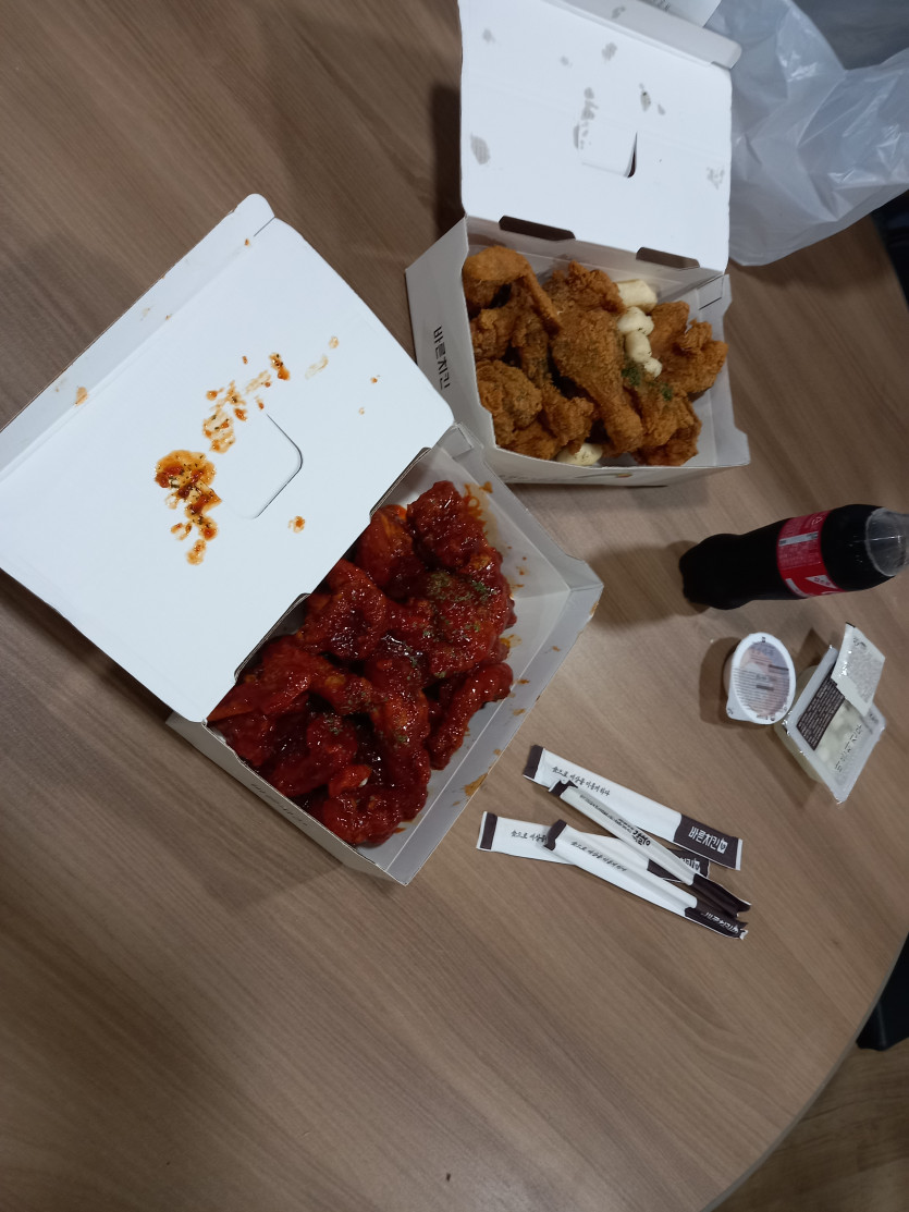 오늘 야시기눙