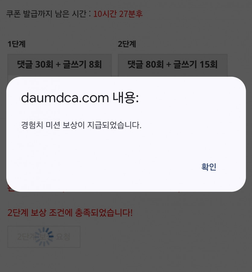 리피리 끗!
