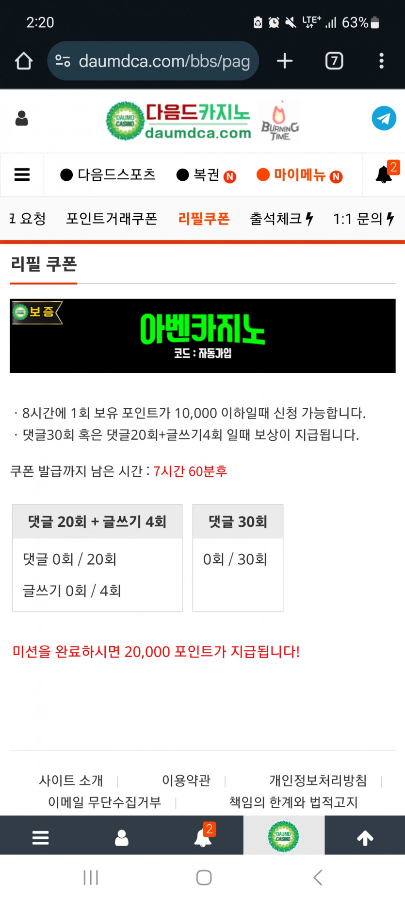 겨자론ㄱ ㄱ