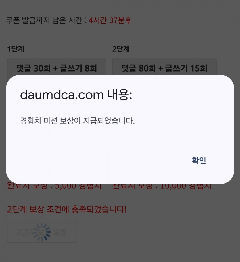 리피리 끄읏!!!