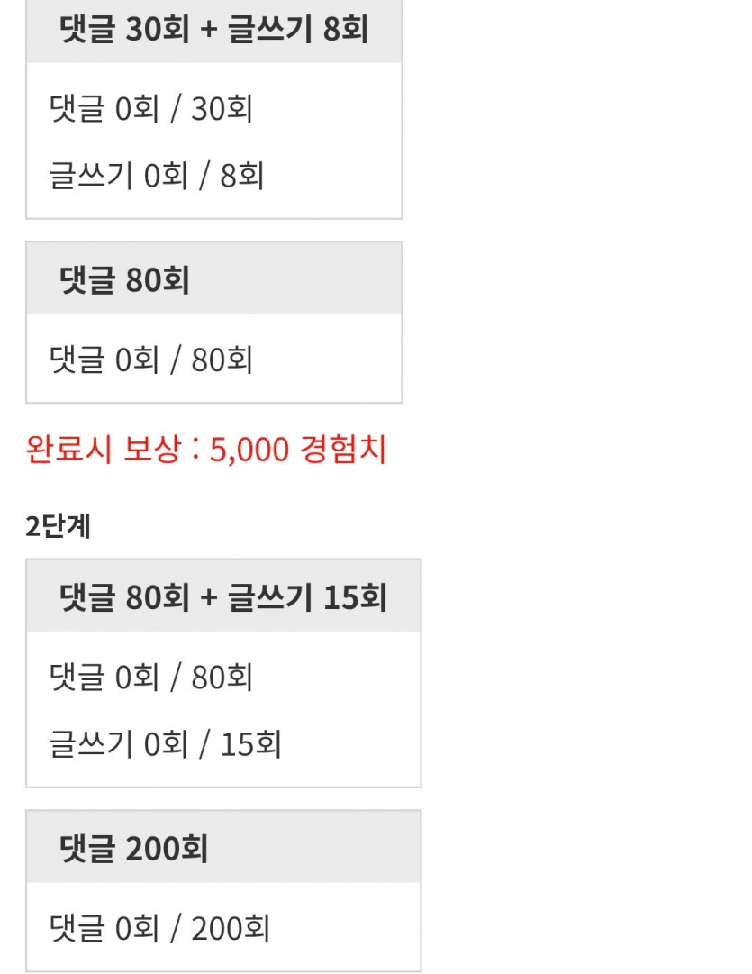 리피리가보아영