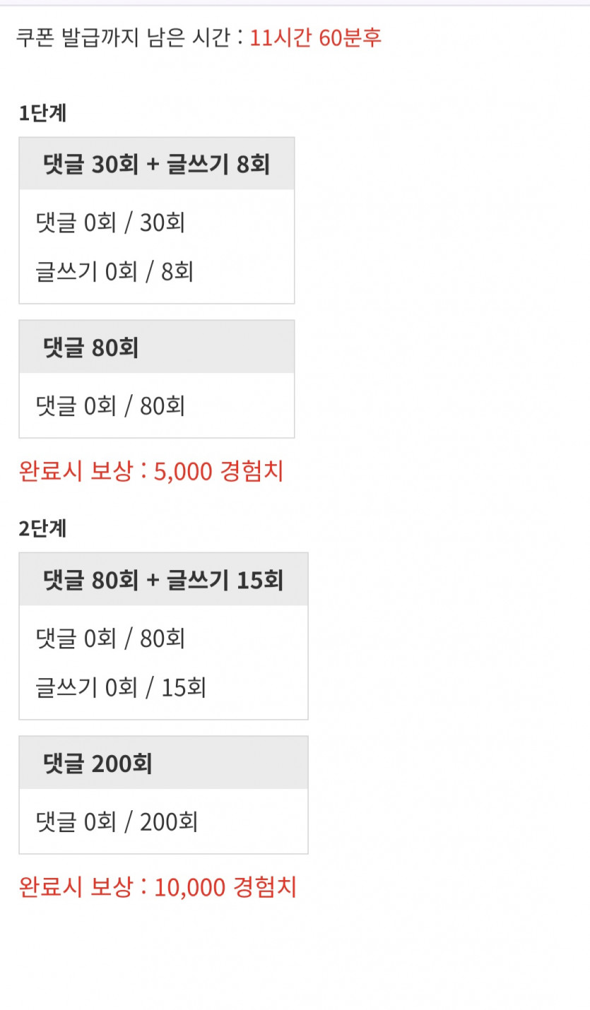 미서니 어서오고~