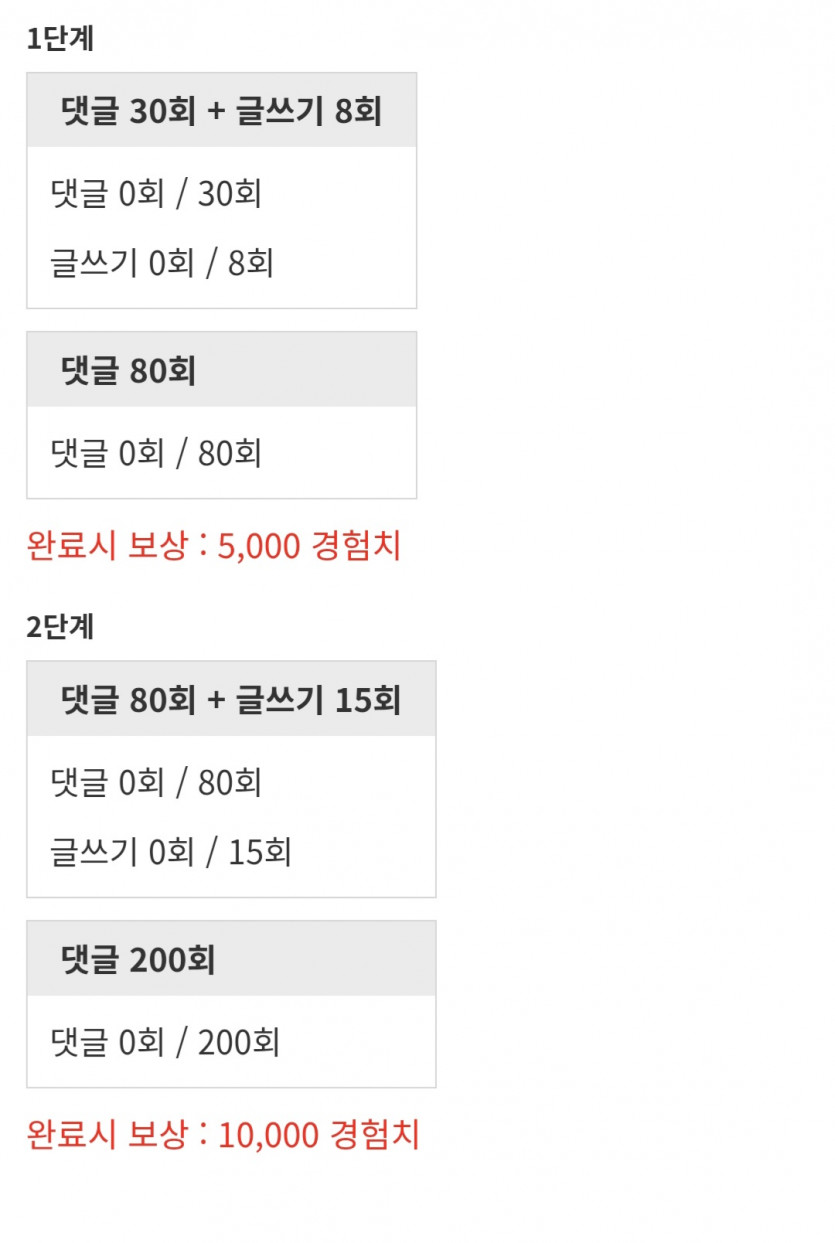 미서니 어서오고~