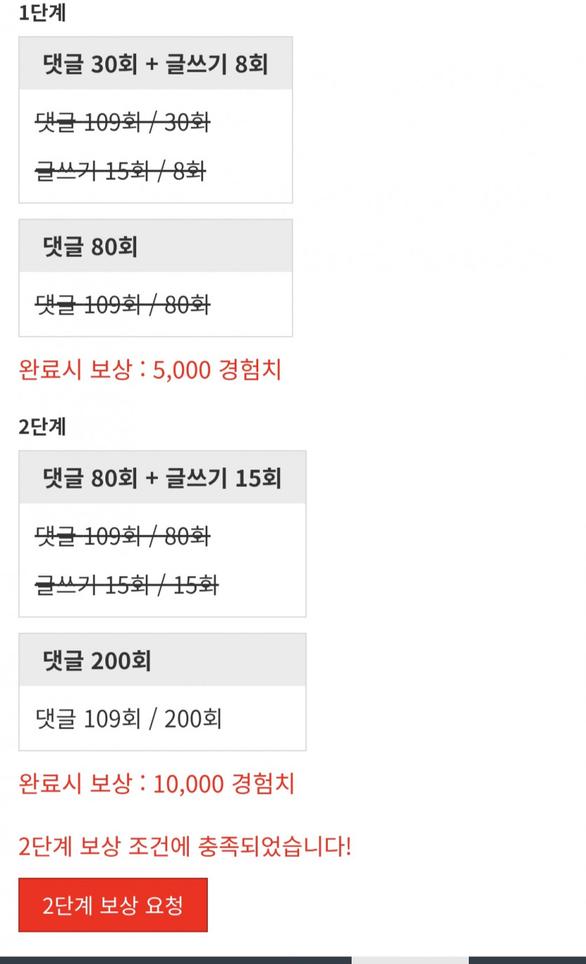 미서니 잘가고 ~