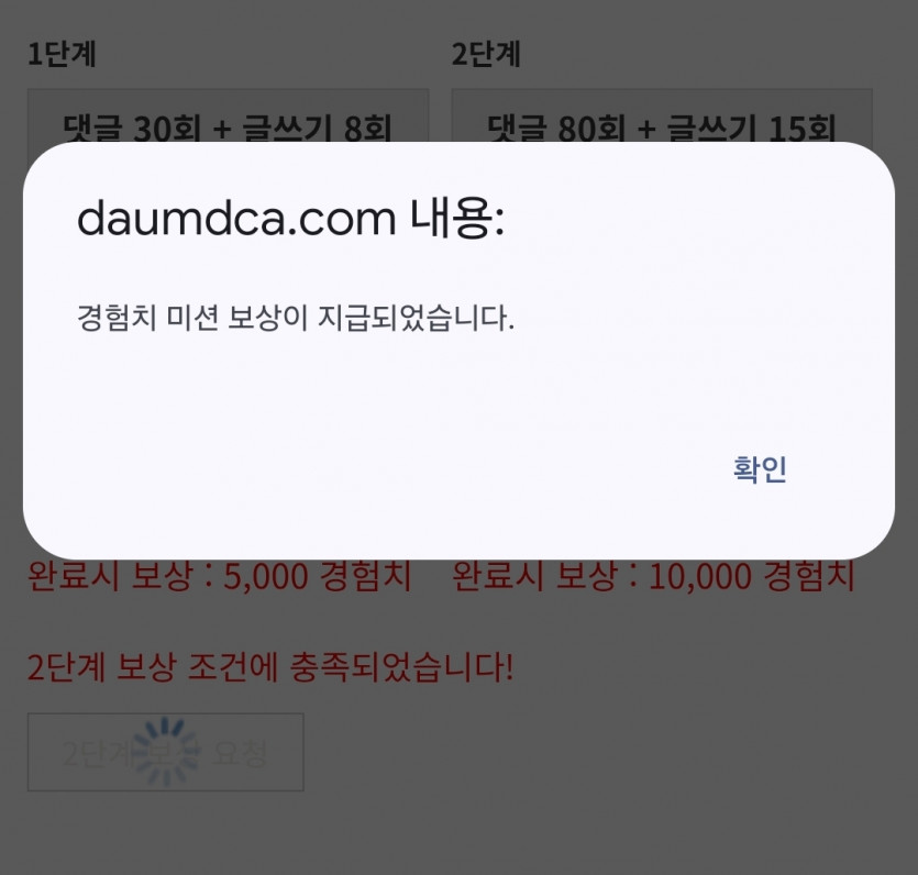 리피리 시마이루