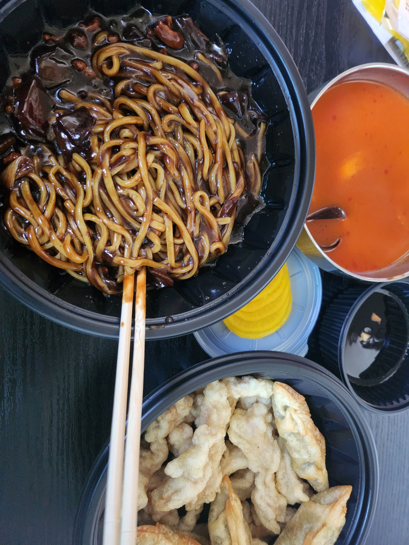 해장메뉴눙