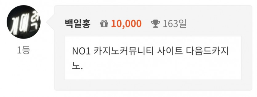 순/11111.