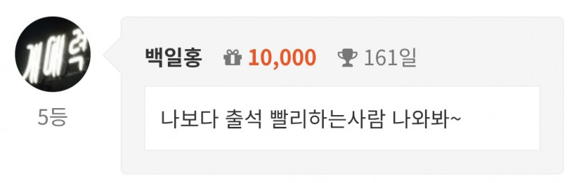 순/55555