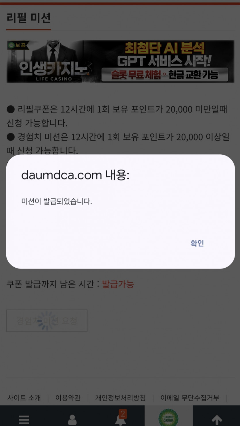 리피리/갑시다.