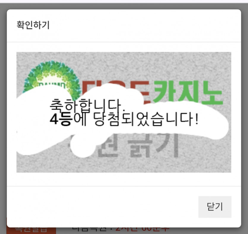 일/4444.