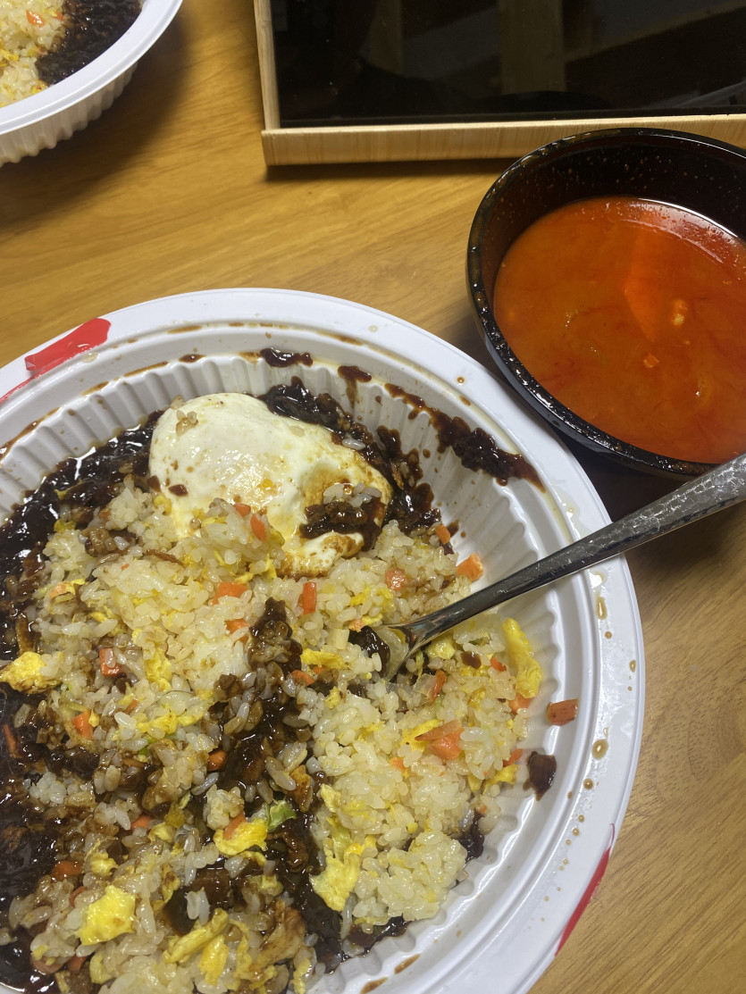 맛저하셍용