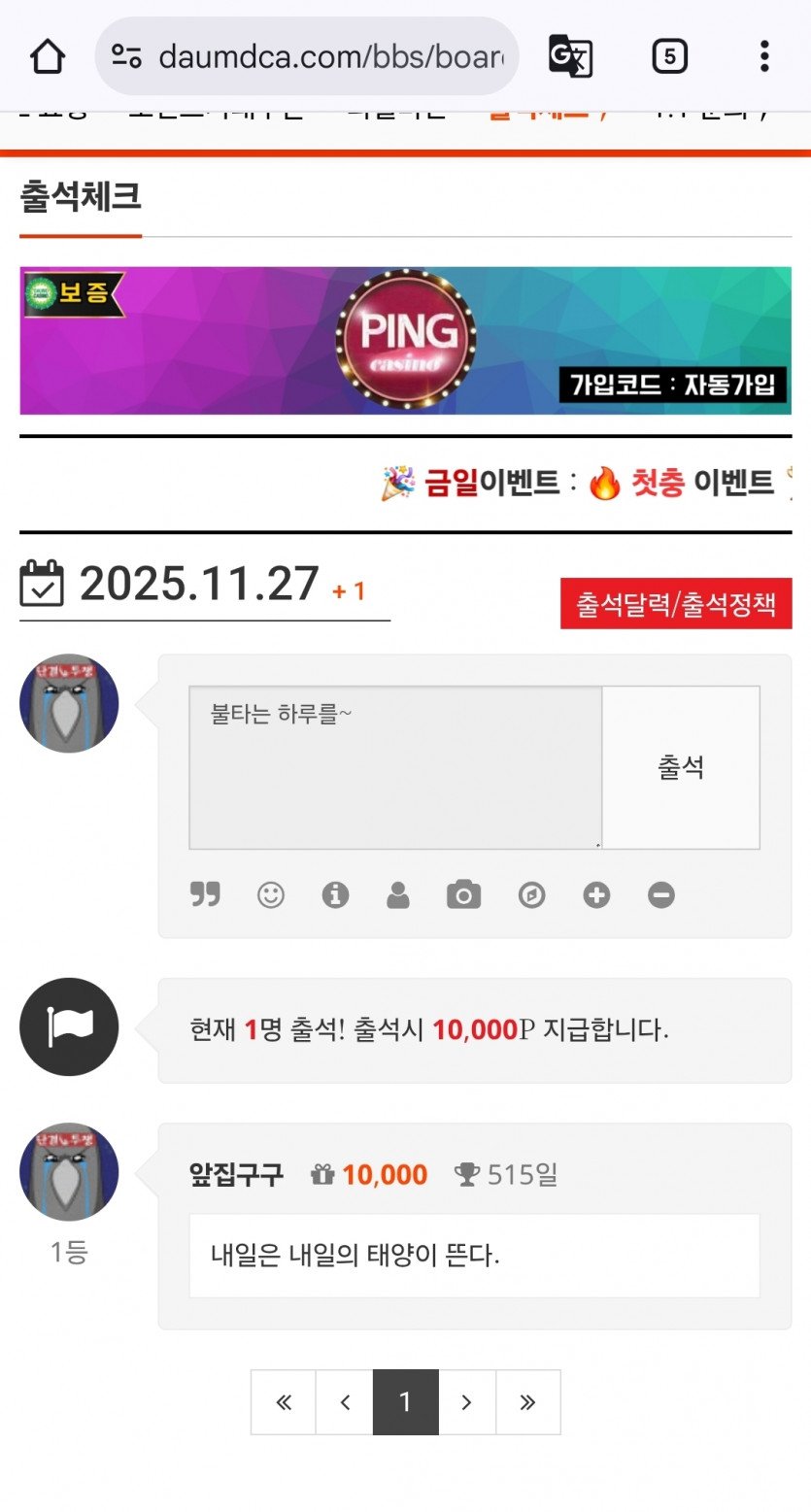 출튀 ㅌㅌㅌ