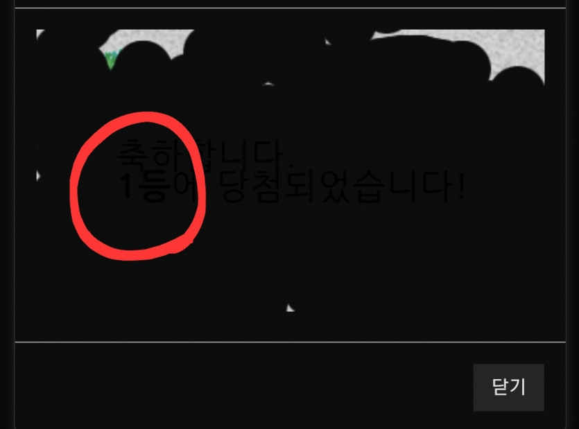 스타트가