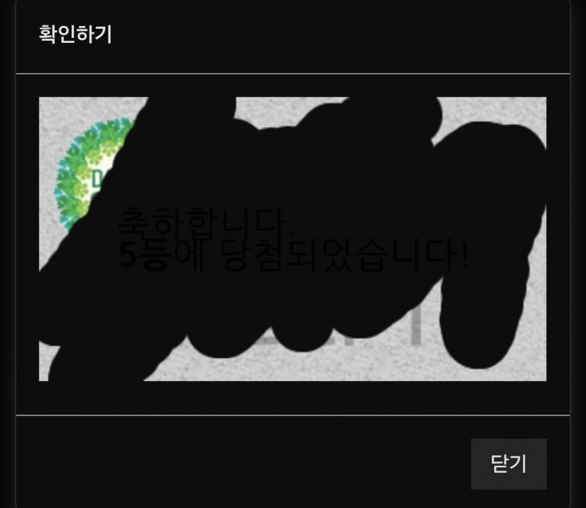 5보기스 ㅅㅅ ㅅ ㅅ