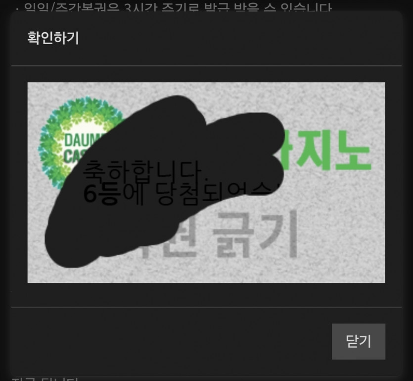 6보기스 ㅅ ㅅ ㅅ