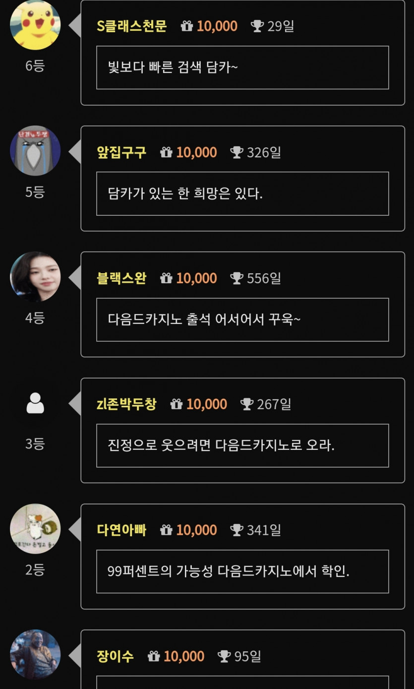 어렵다