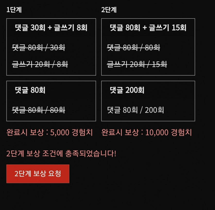 퍽퍽퍽