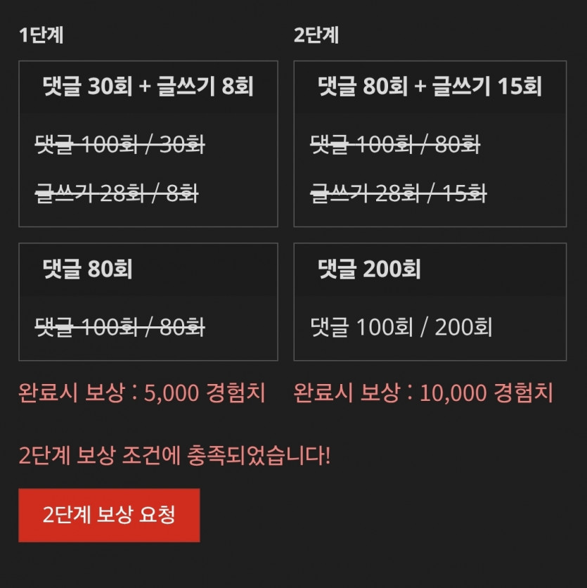 나이스근