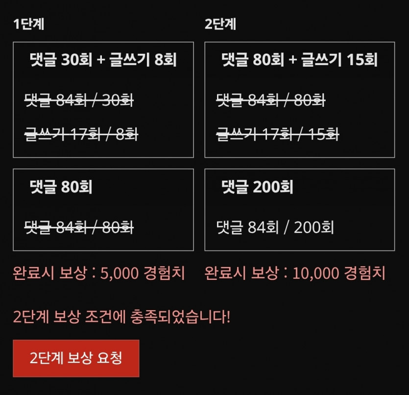 나이스근 ㅅ ㅅ. ㅅ