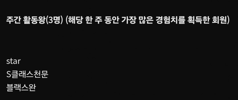 이게뭐다냐 ㅅ ㅅ ㅅ