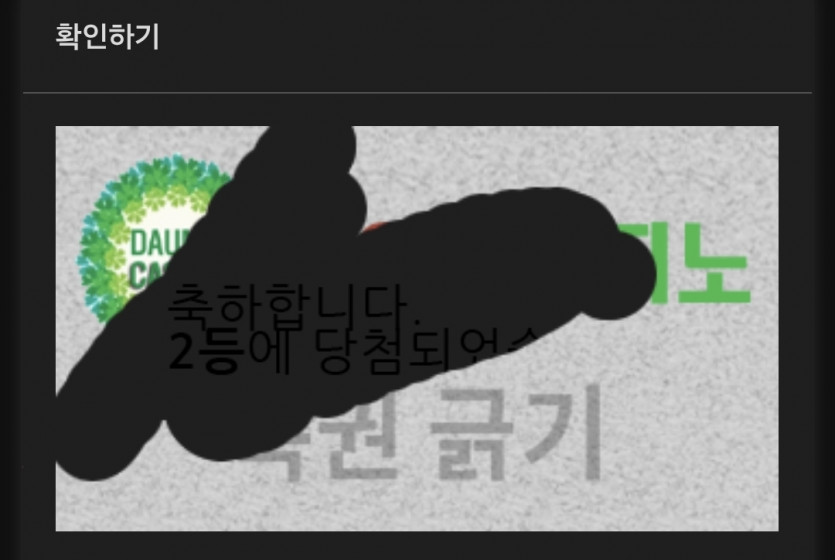 2보기스 ㅅ ㅅㅅ