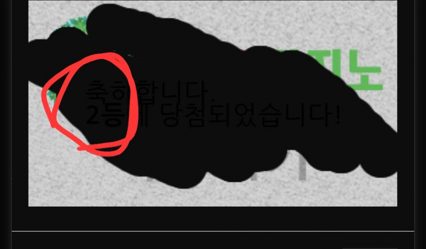 2보기스스스스스슷