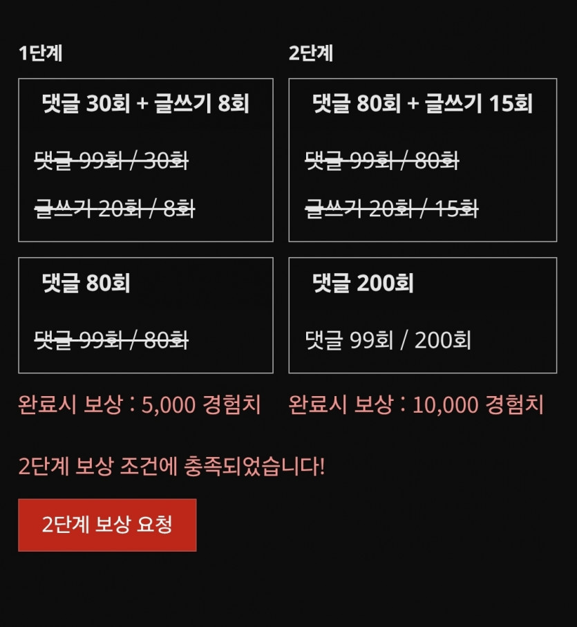 나이스근 ㅅ ㅅ ㅅ. ㅅ