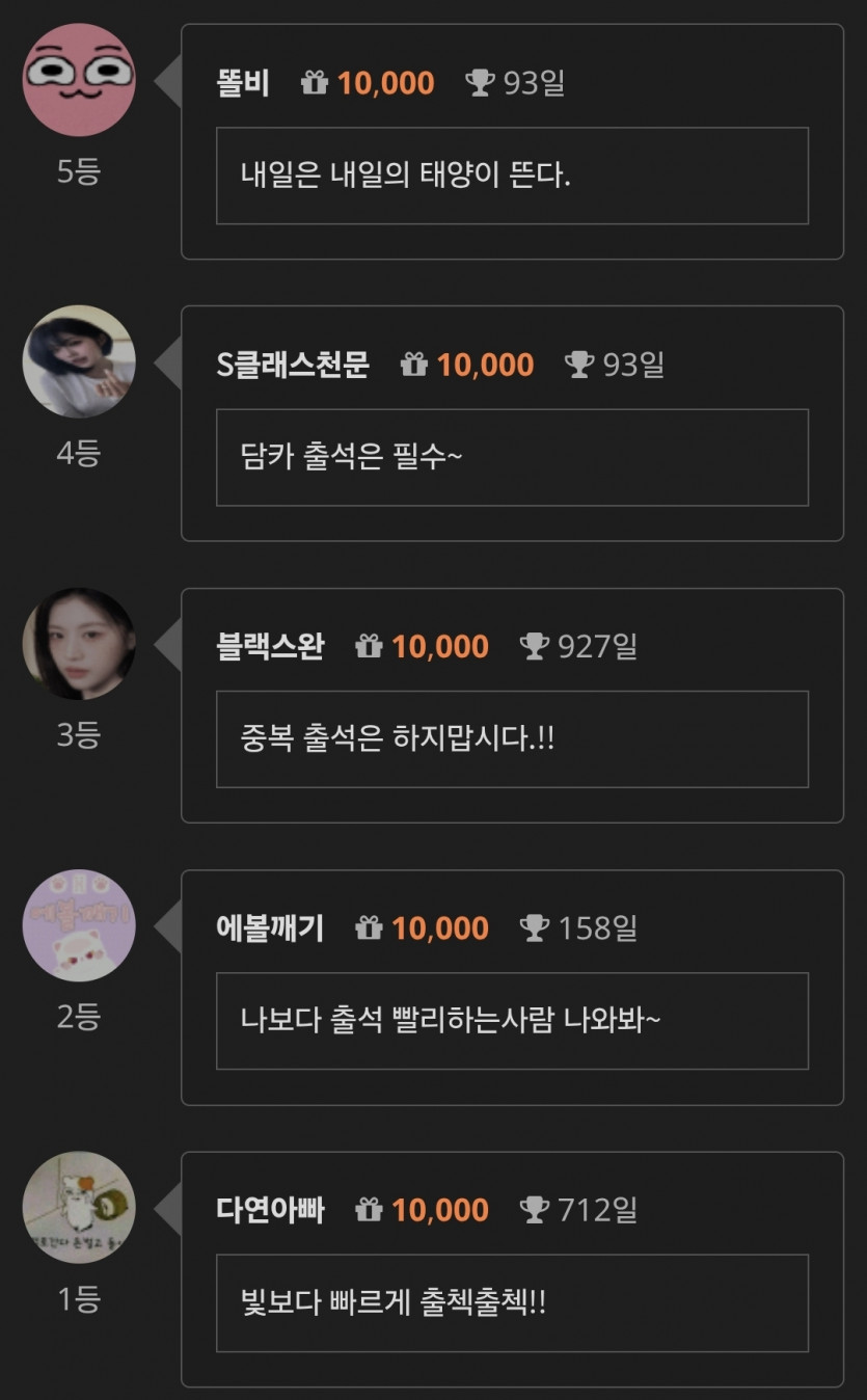 나이스근