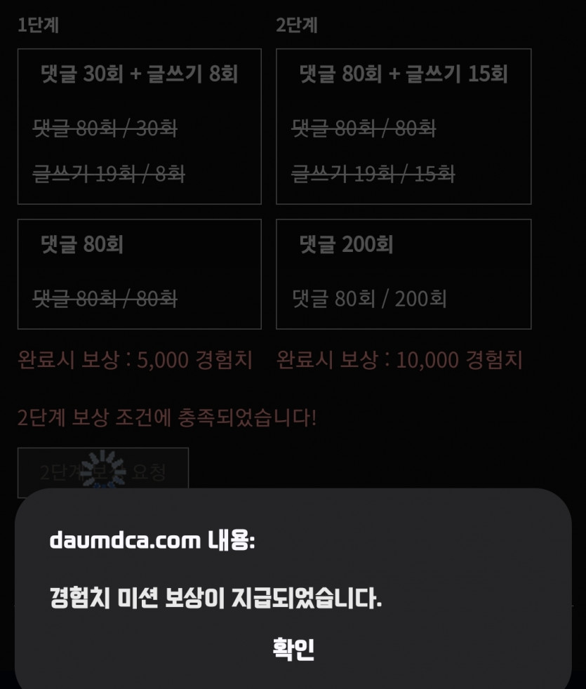 ㅆ끈하게
