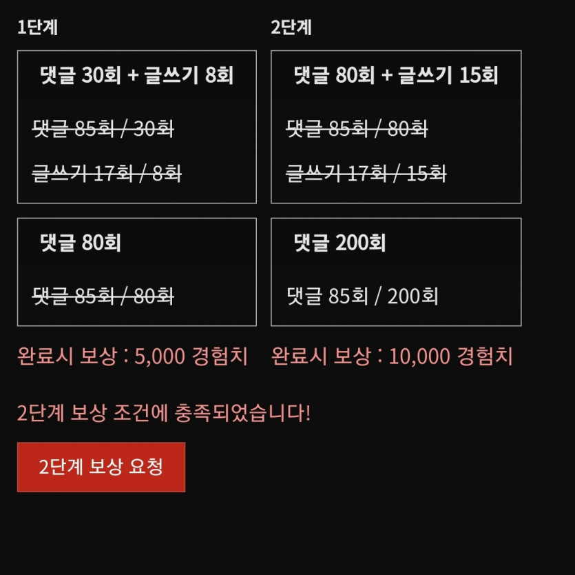 나이스근하게 ㅅ ㅅ ㅅ ㅅ